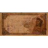 Maroc - Marrakech - 10'000 francs - 16/06/1958 - Etat : TTB+