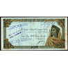 Maroc - Safi - 25'000 francs - 18/06/1958 - Etat : TTB