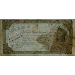 Maroc - Safi - 25'000 francs - 18/06/1958 - Etat : TTB