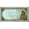 Maroc - Khouribga - 25'000 francs - 14/06/1958 - Etat : TTB