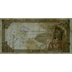Maroc - Khouribga - 25'000 francs - 14/06/1958 - Etat : TTB