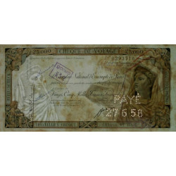 Maroc - Khouribga - 25'000 francs - 14/06/1958 - Etat : TTB