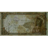 Maroc - Khouribga - 25'000 francs - 14/06/1958 - Etat : TTB