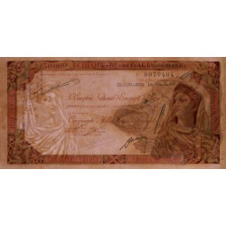 Maroc - Casablanca - 50'000 francs - 24/06/1958 - Etat : TTB+