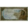 Algérie - Rouiba - 25'000 francs - 1958 - Etat : SUP