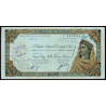 Algérie - Cherchell - 25'000 francs - 1958 - Cherchell - Etat : SUP