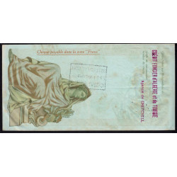 Algérie - Cherchell - 25'000 francs - 1958 - Cherchell - Etat : SUP