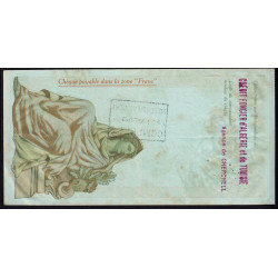 Algérie - Cherchell - 25'000 francs - 1958 - Cherchell - Etat : SUP