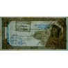 Algérie - Rouiba - 25'000 francs - 1958 - Etat : SUP