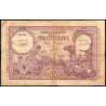 Algérie - Pick 95 - 500 francs - Série K.212 - 15/09/1944 - Etat : B+