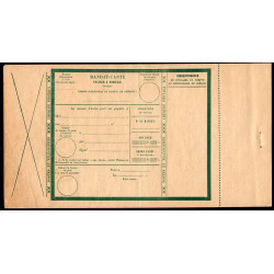 Sénégal - Chèque Postal - 1920 - Etat : TTB+