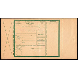Sénégal - Chèque Postal - 1920 - Etat : SUP
