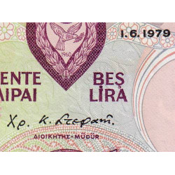 Chypre - Pick 47 - 5 livres - 01/06/1979 - Etat : SPL+