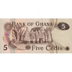 Ghana - Pick 15b_2 - 5 cedis - Série Q/1 - 04/07/1977 - Etat : NEUF