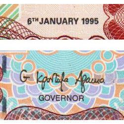 Ghana - Pick 30b - 2'000 cedis - Série N/1 - 06/01/1995 - Etat : NEUF