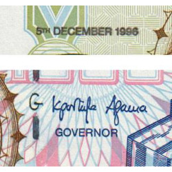 Ghana - Pick 32a - 1'000 cedis - Série AD - 05/12/1996 - Etat : NEUF