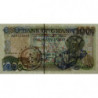 Ghana - Pick 32a - 1'000 cedis - Série AD - 05/12/1996 - Etat : NEUF