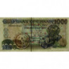 Ghana - Pick 32c - 1'000 cedis - Série AG - 02/05/1998 - Etat : NEUF