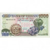 Ghana - Pick 32i - 1'000 cedis - Série MN - 04/08/2003 - Etat : NEUF