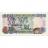 Ghana - Pick 32i - 1'000 cedis - Série MN - 04/08/2003 - Etat : NEUF