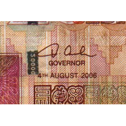 Ghana - Pick 36c - 20'000 cedis - Série EY - 04/08/2006 - Etat : TTB