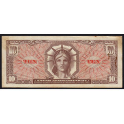 Etats Unis - Militaire - Pick M63 - 10 dollars - Séries 641 - 31/08/1965 - Etat : TTB