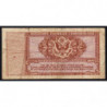 Etats Unis - Militaire - Pick M15 - 5 cents - Séries 472 - 22/03/1948 - Etat : TB-