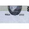 Corée du Nord - Pick 58s - 5 won - Série ㄷㅈ - 2002 (2009) - Spécimen - Etat : NEUF
