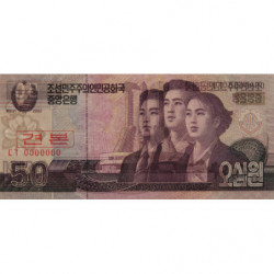 Corée du Nord - Pick 60s - 50 won - Série ㄷㄱ - 2002 (2009) - Spécimen - Etat : NEUF