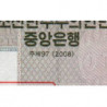 Corée du Nord - Pick 61s - 100 won - Série ㄷㅂ - 2008 (2009) - Spécimen - Etat : NEUF