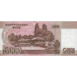 Corée du Nord - Pick CS 17_2 - 5'000 won - Série ㄱㅋ - 2008 (2012) - Commémoratif - Etat : NEUF