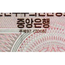 Corée du Nord - Pick CS 17_2 - 5'000 won - Série ㄱㅋ - 2008 (2012) - Commémoratif - Etat : NEUF