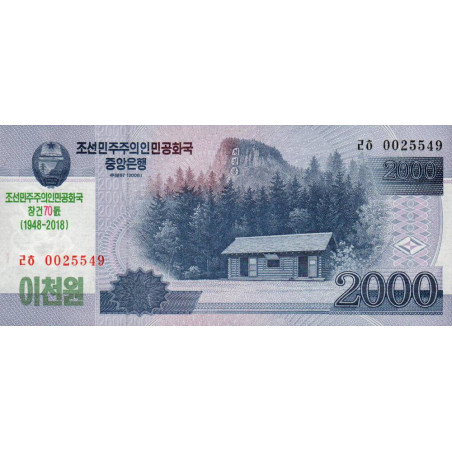 Corée du Nord - Pick CS 22 - 2'000 won - Série ㄹㅎ - 2008 (2018) - Commémoratif - Etat : NEUF