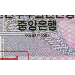 Corée du Nord - Pick 63s - 500 won - Série ㄴㅍ - 2008 (2009) - Spécimen - Etat : NEUF