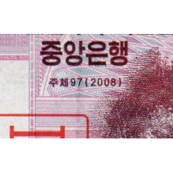 Corée du Nord - Pick 64s - 1'000 won - Série ㄹㅎ - 2008 (2009) - Spécimen - Etat : NEUF