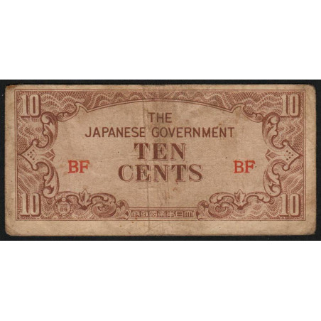 Birmanie - Gouvernement Japonais - Pick 11a - 10 cents - Série BF - 1942 - Etat : TB-