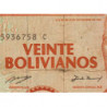 Bolivie - Pick 211 - 20 bolivianos - Série C - Loi 1986 (1993) - Etat : B+