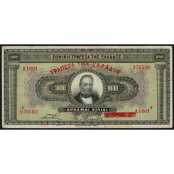 Grèce - Pick 100b - 1'000 drachmai - Série ΛΙ 001 - 04/11/1926 (1928) - Etat : B