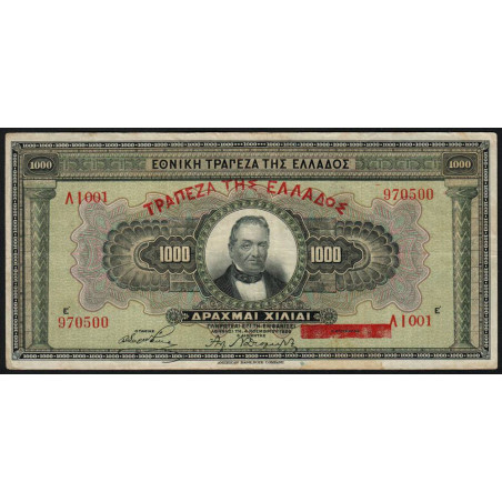 Grèce - Pick 100b - 1'000 drachmai - 04/11/1926 (1928) - Etat : B