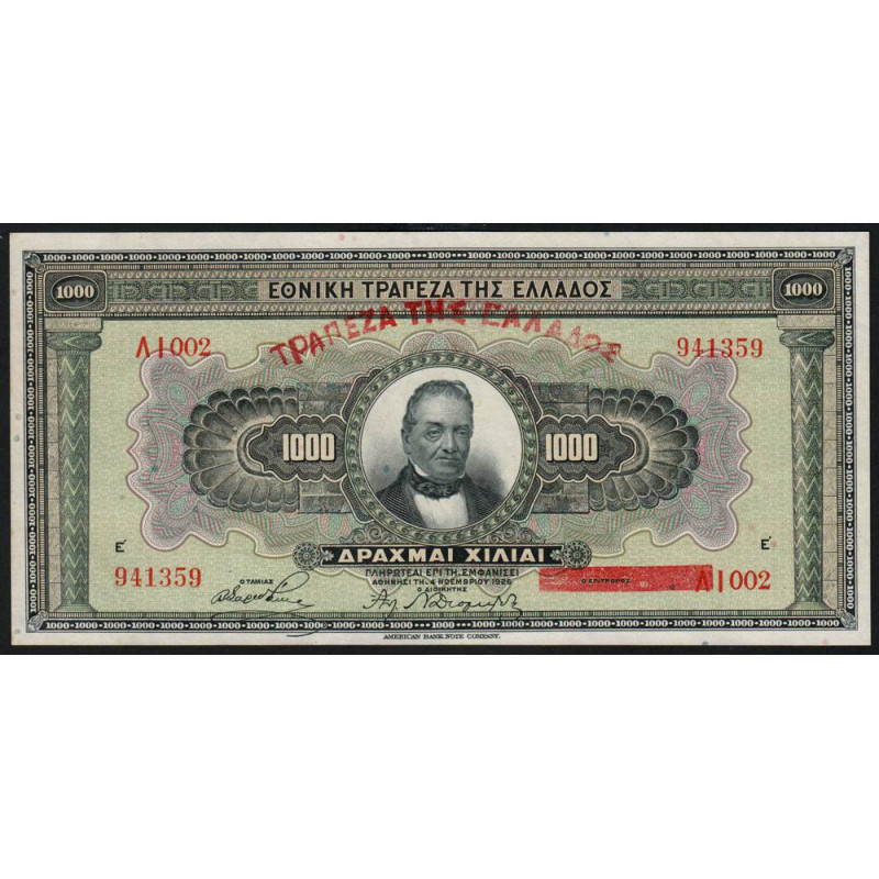 Grèce - Pick 100b - 1'000 drachmai - 04/11/1926 (1928) - Etat : pr.NEUF