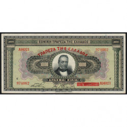 Grèce - Pick 100b - 1'000 drachmai - Série ΛΗ 021 - 04/11/1926 (1928) - Etat : SUP