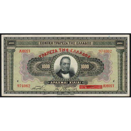 Grèce - Pick 100b - 1'000 drachmai - 04/11/1926 (1928) - Etat : SUP