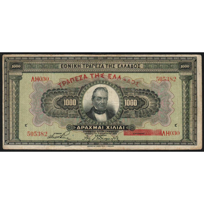 Grèce - Pick 100b - 1'000 drachmai - 04/11/1926 (1928) - Etat : TB+