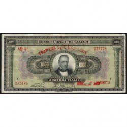 Grèce - Pick 100b - 1'000 drachmai - Série ΛΒ 075 - 04/11/1926 (1928) - Etat : TTB