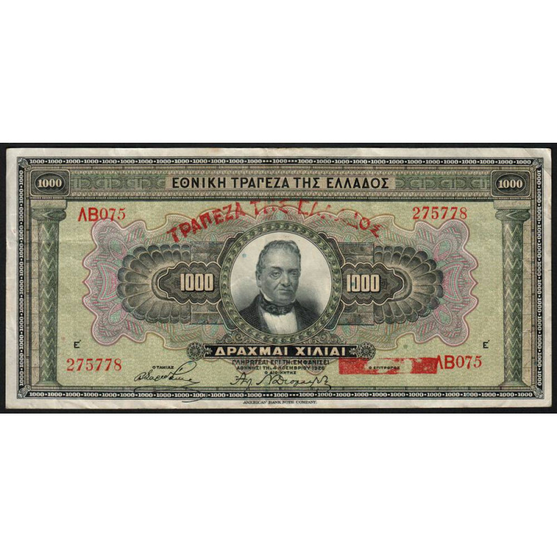 Grèce - Pick 100b - 1'000 drachmai - Série ΛΒ 075 - 04/11/1926 (1928) - Etat : TTB