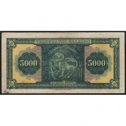 Grèce - Pick 103 - 5'000 drachmai - 01/09/1932 - Etat : TB+