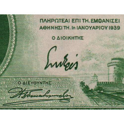 Grèce - Pick 107 - 50 drachmai - 01/01/1939 - Etat : NEUF