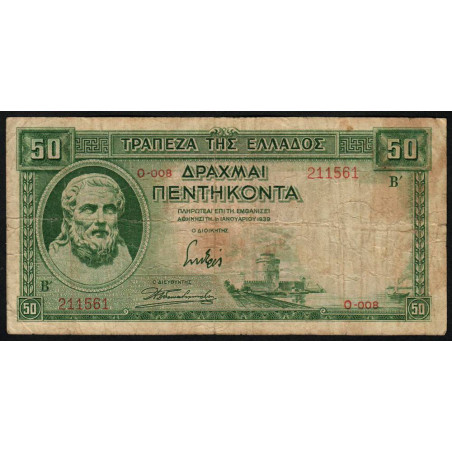 Grèce - Pick 107 - 50 drachmai - 01/01/1939 - Etat : TB-