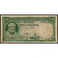 Grèce - Pick 107a - 50 drachmai - Série Β 138 - 01/01/1939 - Etat : TB-