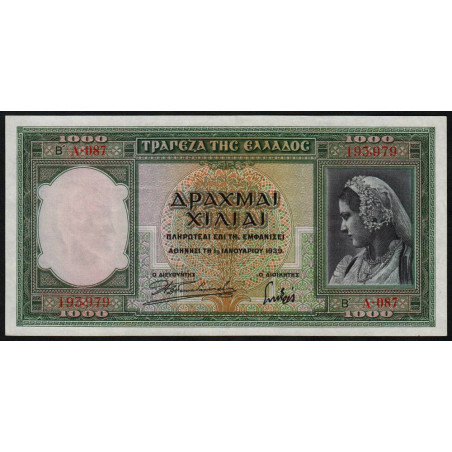 Grèce - Pick 110 - 1'000 drachmai - 01/01/1939 - Etat : SPL